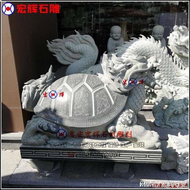 龙龟有何寓意m6米乐石雕