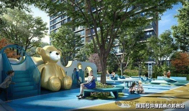 025楼盘评测_中环·桃源里售楼处样板间价格户型m6米乐注册中环·桃源里(售楼处
