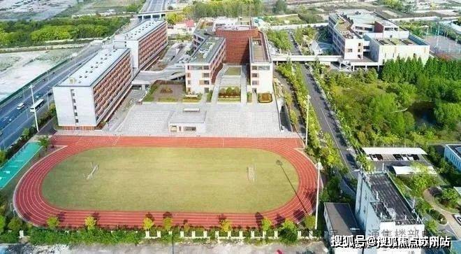 025楼盘评测_中环·桃源里售楼处样板间价格户型m6米乐注册中环·桃源里(售楼处)首页网站-2(图18)