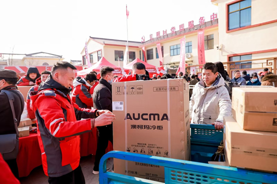 度科技专家澳柯玛以品质赢得用户口碑米乐体育M6直播平台以旧换新扩围温(图1)