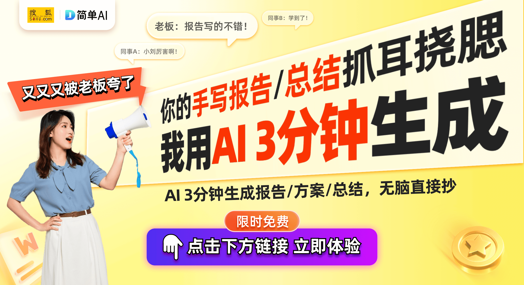 液化霜系统专利引发行业热议米乐m6京科伦：突破性热