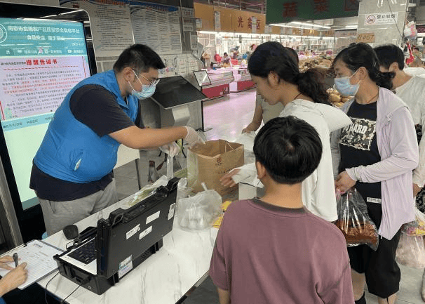 惑“你点我检”筑放心墙“食”问“食”答解民生
