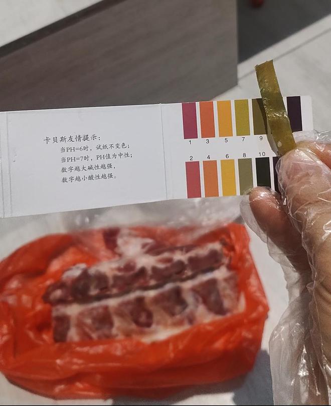 偷给猪肉抹料曝光本人回应女子吃肉身体不适竟是老板(图11)
