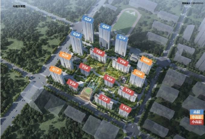 楼部联系电话多少保利和光峯境售(图5)