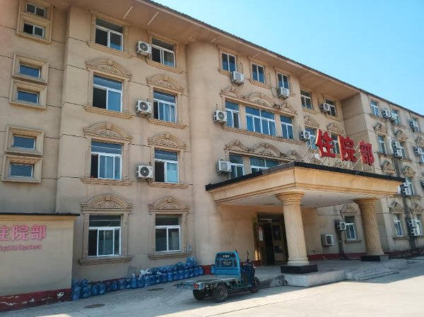 北京市第一社会福利院2026最新收费标准公办标杆医养结合专业护理福利院哪家好？(图7)