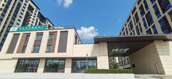 月多少钱北京松堂关怀医院｜临终+收费详情2026最新临终关怀比较好的养老院一个(图16)