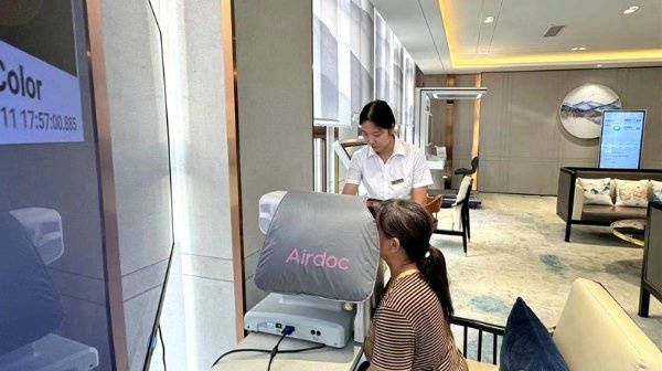 月多少钱北京松堂关怀医院｜临终+收费详情2026最新临终关怀比较好的养老院一个(图19)