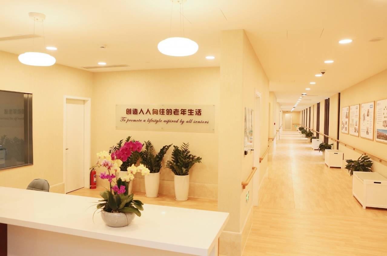 月多少钱北京松堂关怀医院｜临终+收费详情2026最新临终关怀比较好的养老院一个(图20)