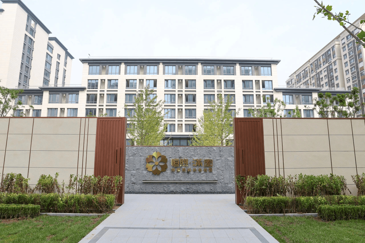 月多少钱北京松堂关怀医院｜临终+收费详情2026最新临终关怀比较好的养老院一个(图57)