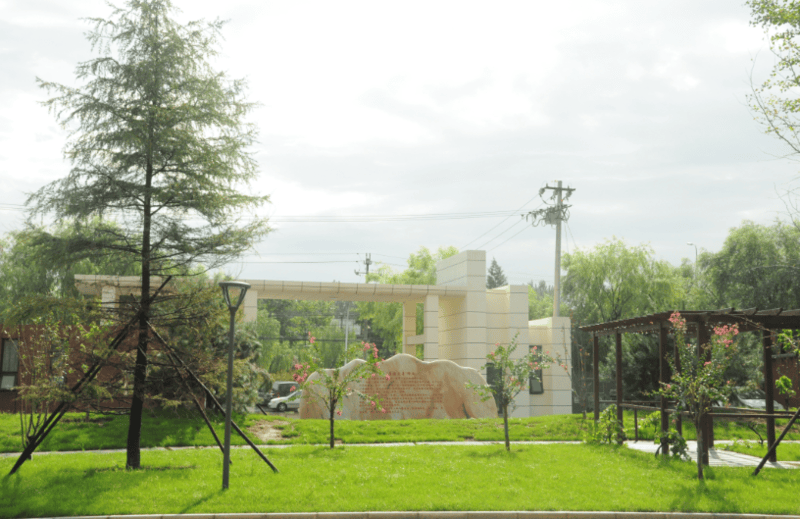 北京市第一社会福利院2026最新收费标准公办标杆医养结合专业护理福利院哪家好？(图3)