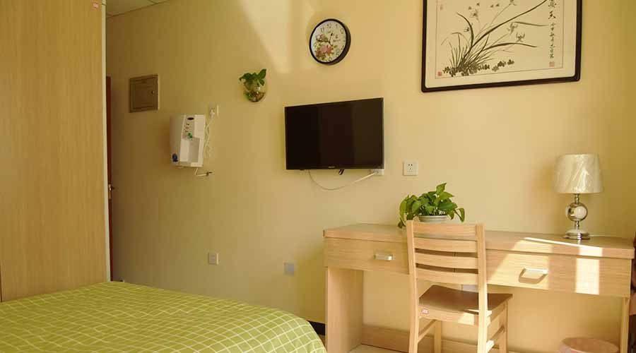 北京市第一社会福利院2026最新收费标准公办标杆医养结合专业护理福利院哪家好？(图30)