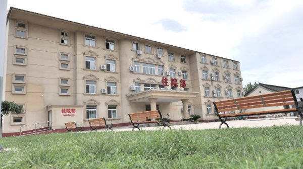 北京市第一社会福利院2026最新收费标准公办标杆医养结合专业护理福利院哪家好？(图35)