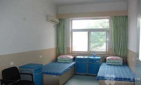 北京市第一社会福利院2026最新收费标准公办标杆医养结合专业护理福利院哪家好？(图36)