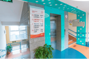 北京市第一社会福利院2026最新收费标准公办标杆医养结合专业护理福利院哪家好？(图42)