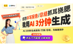 ：破局家电行业新标准的底气来源m6米乐注