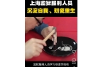 模做动画网友：分明是带薪培训扎心！江西监