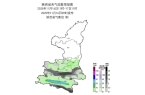 发布暴雪蓝色预警注意防范！陕西